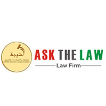 Lawyers in Dubai for Individuals, Families and Businesses | Ask The Law